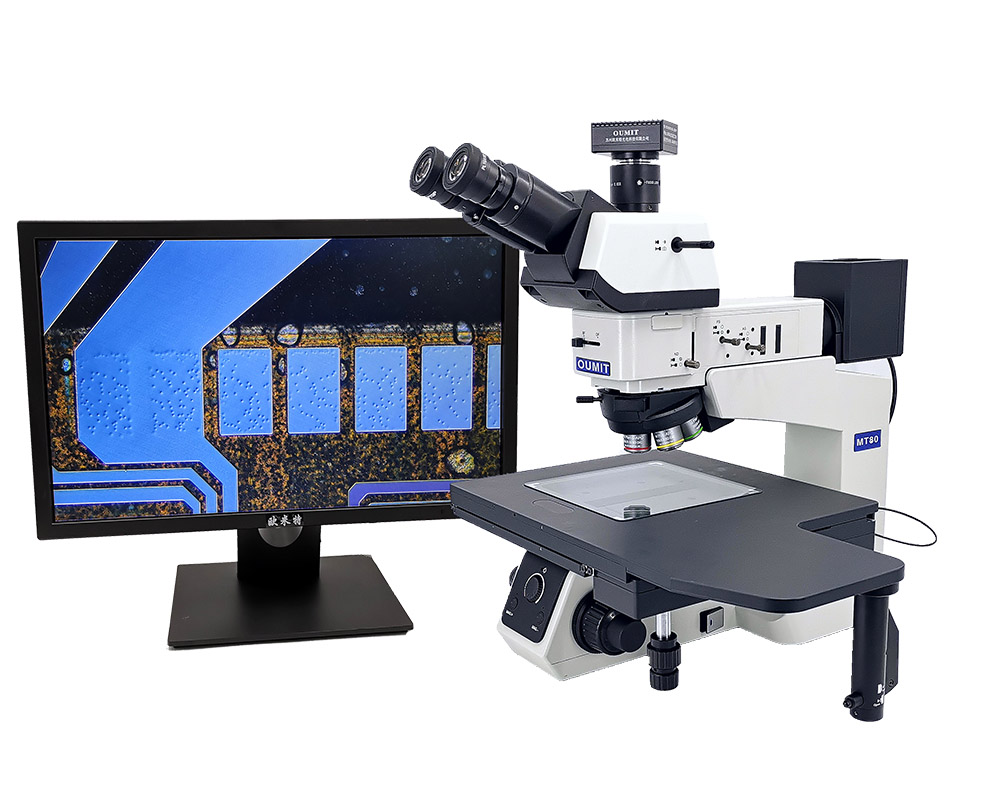 MT60液晶LCD检查显微镜