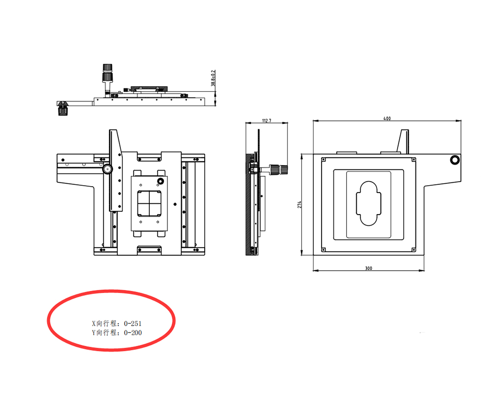 南京OUMIT欧米特10寸金相显微镜平台