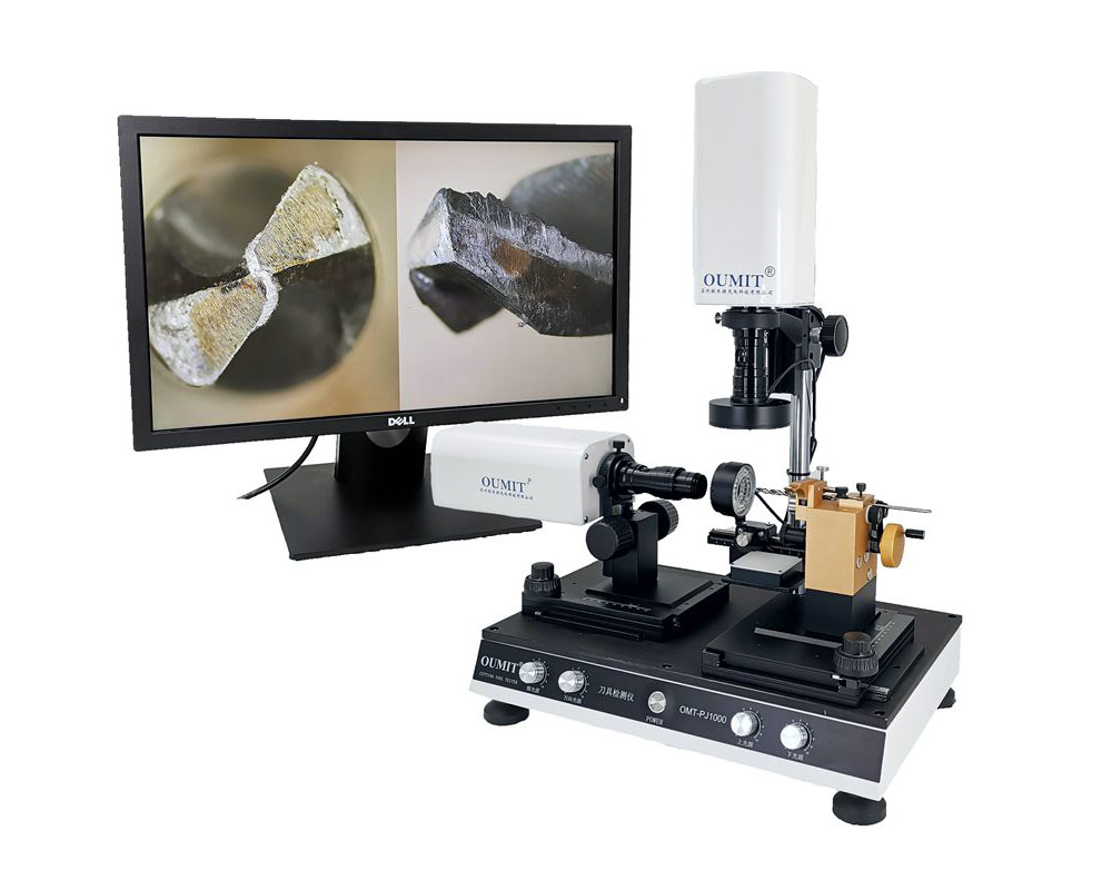 欧米特推出多款刀具检测显微镜