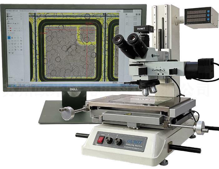 上海MT-300芯片检查金相工具量测显微镜