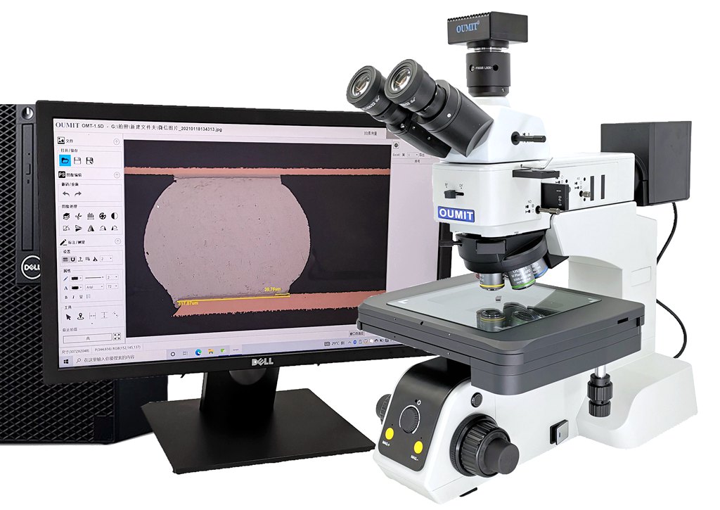 嘉兴MT40BD高倍明暗场激光焊接熔深量测金相显微镜