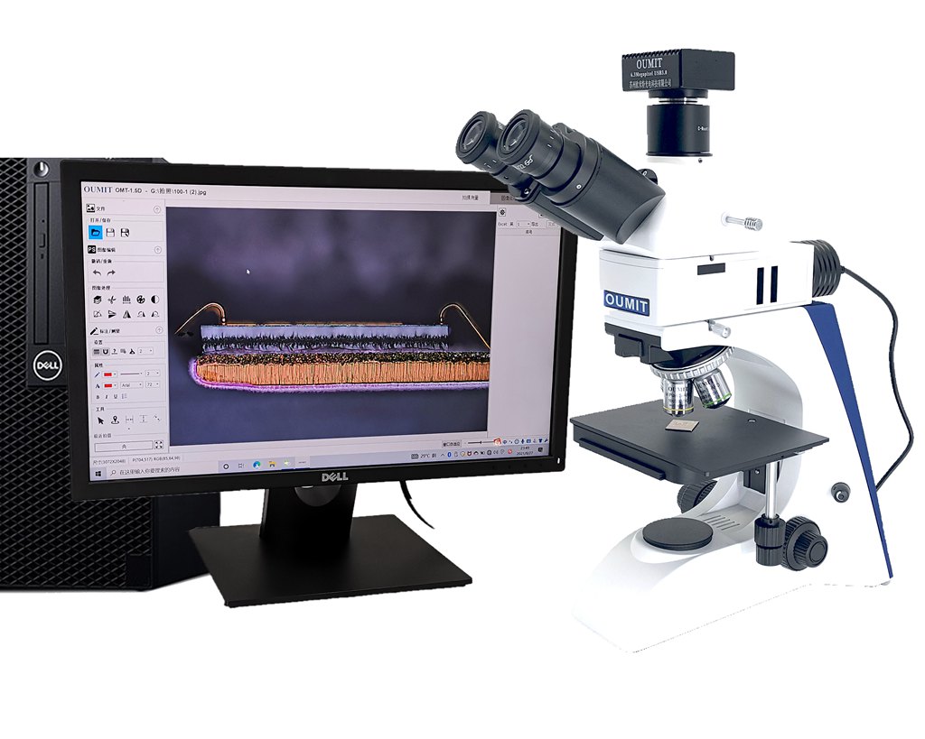 合肥MT-30TF高倍激光焊接熔深测量金相显微镜