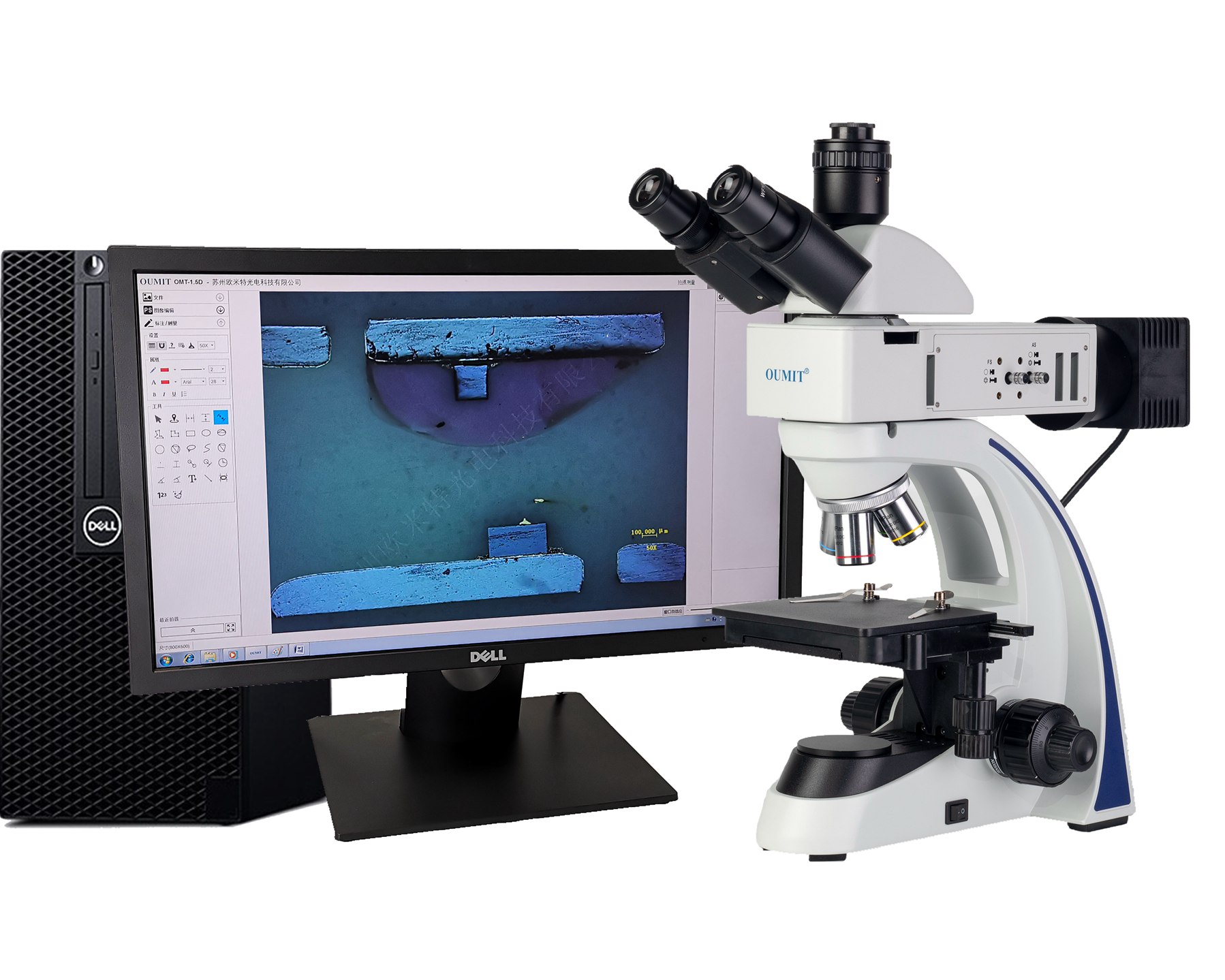 芜湖OMT-RT高倍熔深测量显微镜