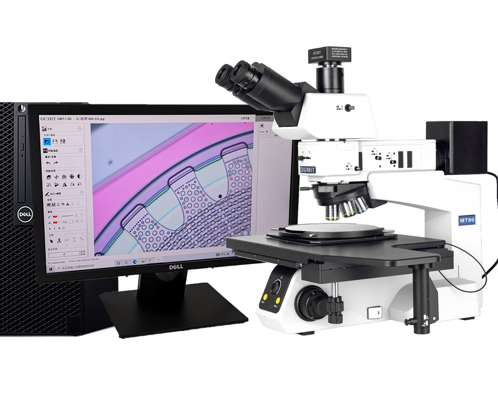 MT80液晶LCD检查显微镜