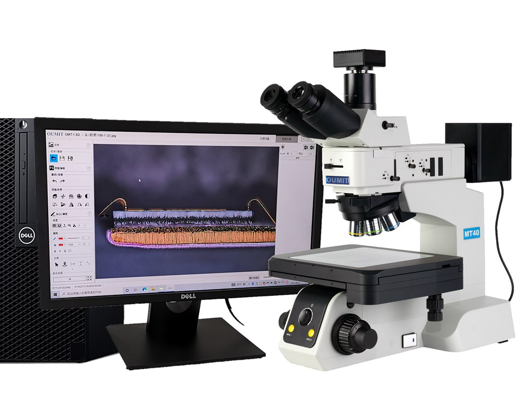 合肥MT40BD高倍明暗场激光焊接熔深量测金相显微镜