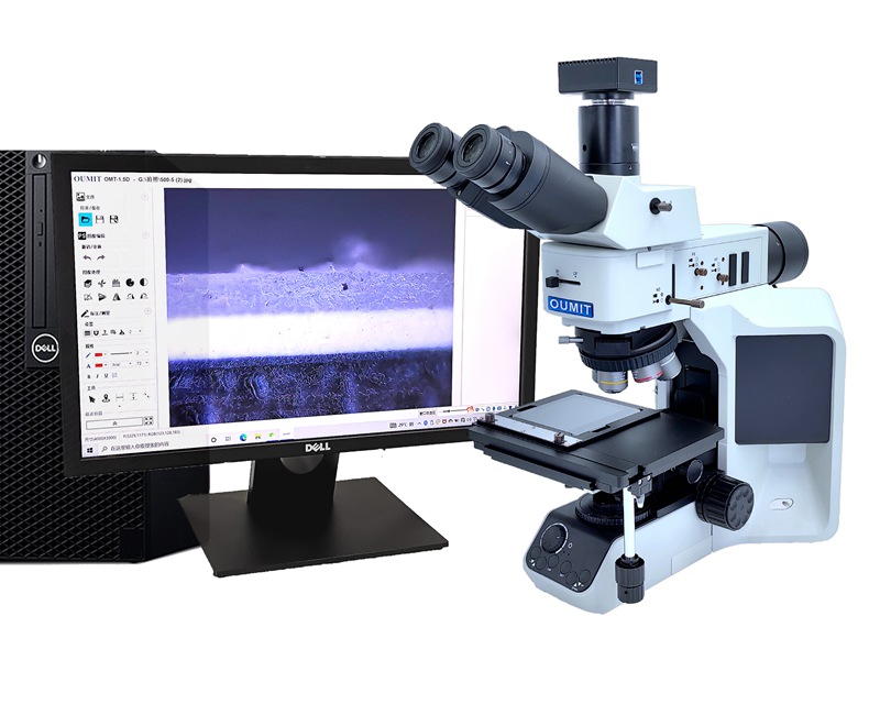 合肥MT53M研究级金相显微镜